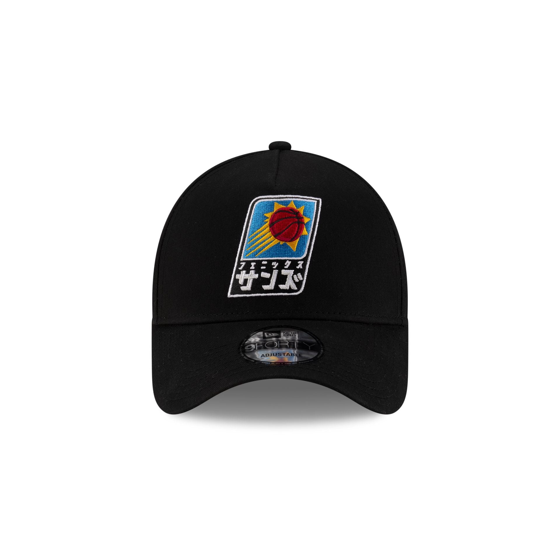 Hyperfly Katakana x Phoenix Suns 2025 All-Star Game 9FORTY A-Frame Snapback Hat - Image 2