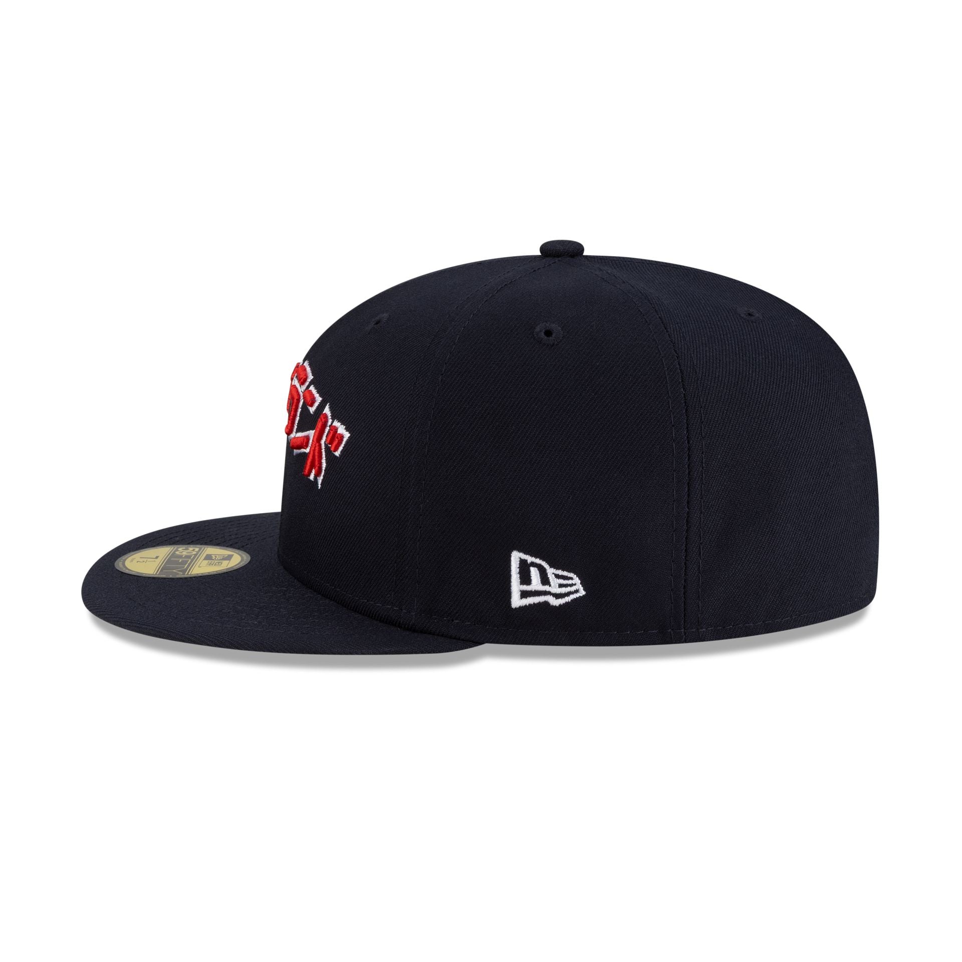Hyperfly Katakana x Cleveland Guardians 59FIFTY Fitted Hat - Image 5