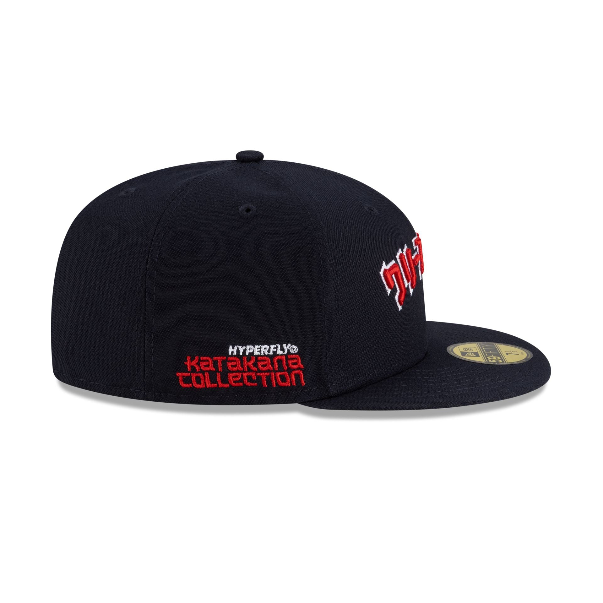 Hyperfly Katakana x Cleveland Guardians 59FIFTY Fitted Hat - Image 4