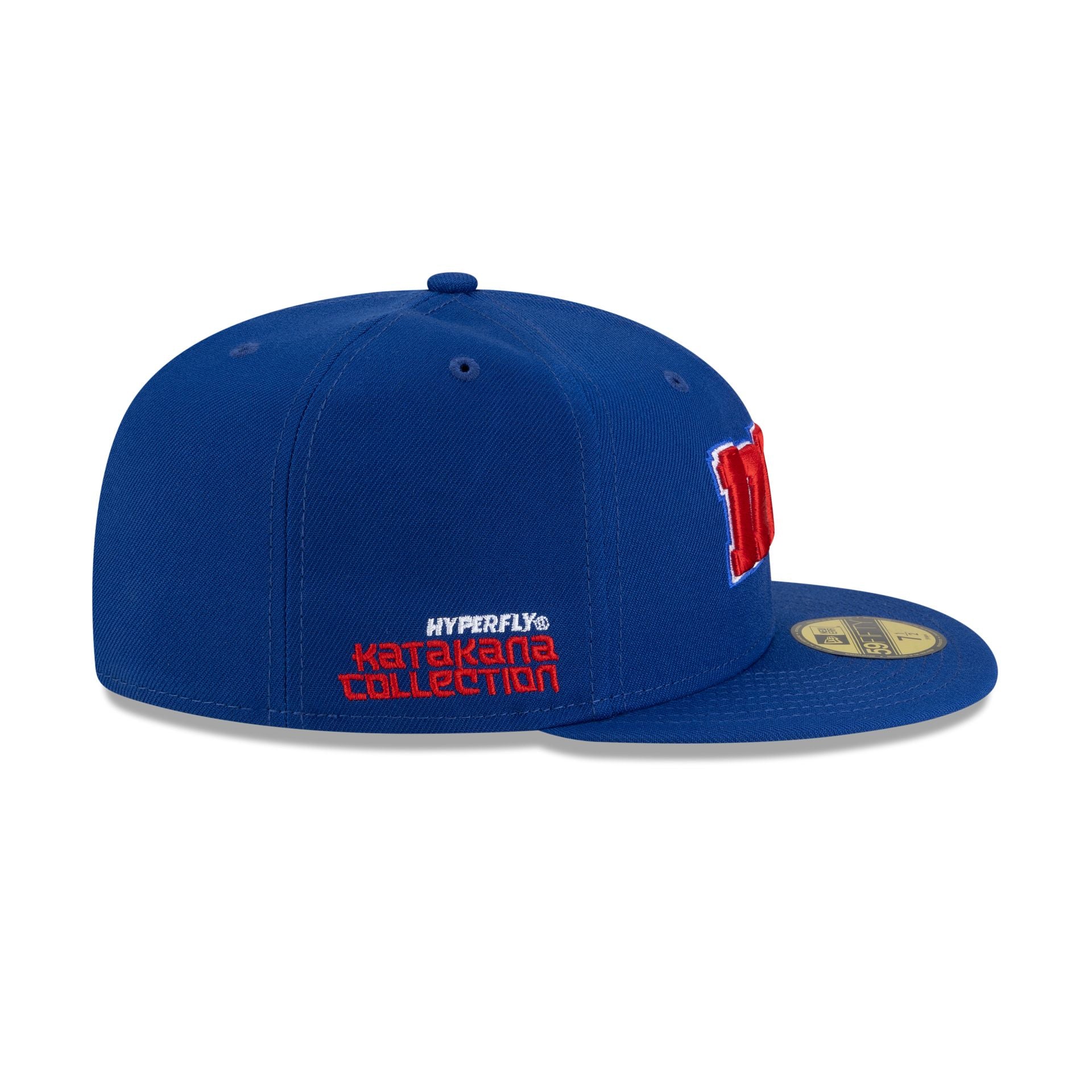 Hyperfly Katakana x Chicago Cubs 59FIFTY Fitted Hat - Image 4