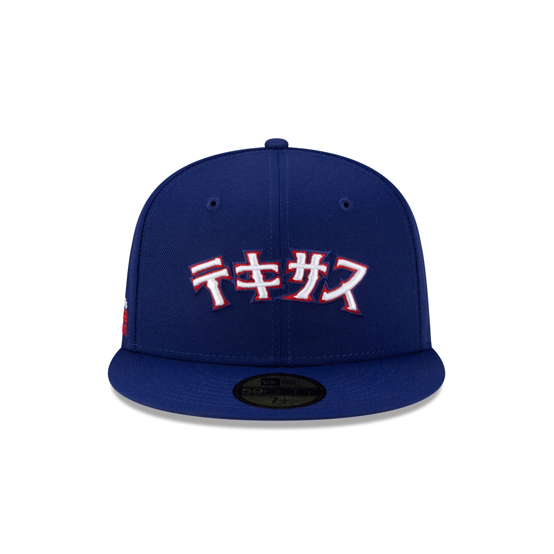 Hyperfly Katakana x Texas Rangers 59FIFTY Fitted Hat - Image 2