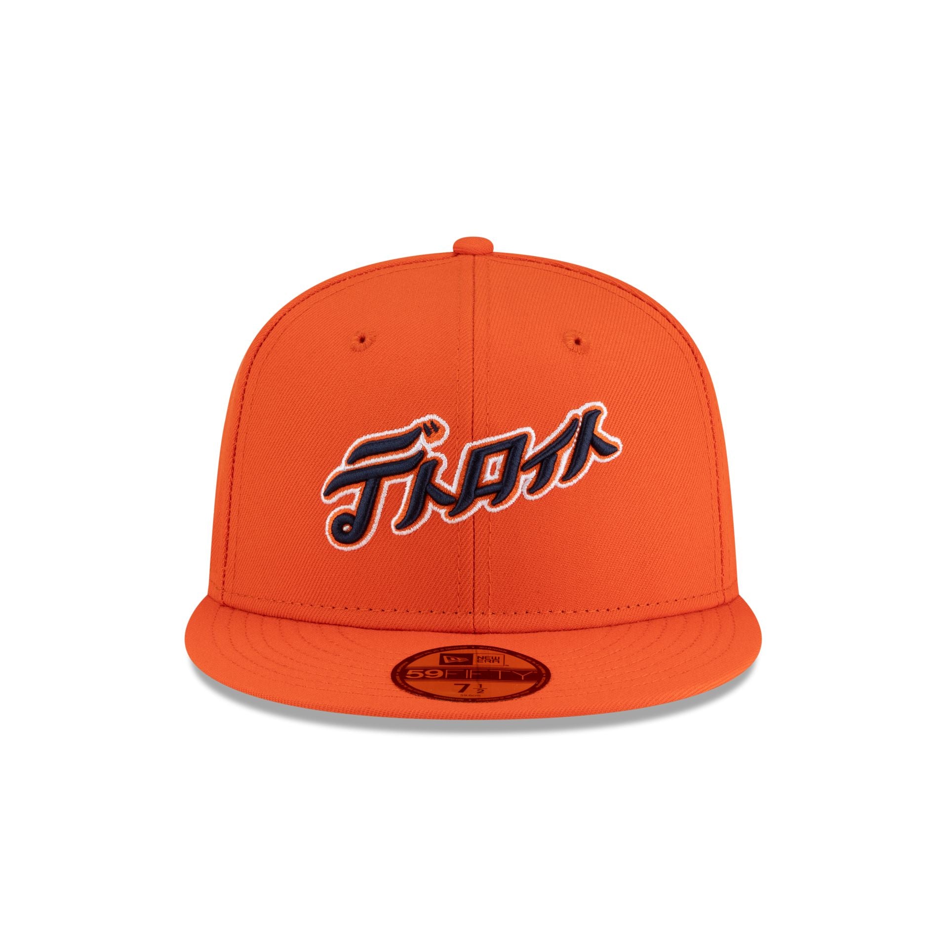 Hyperfly Katakana x Detroit Tigers 59FIFTY Fitted Hat - Image 2